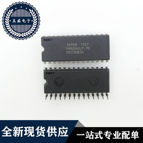 IC 芯片 HM6264LP-70 DIP28 集成电路 全新现货供应 直拍