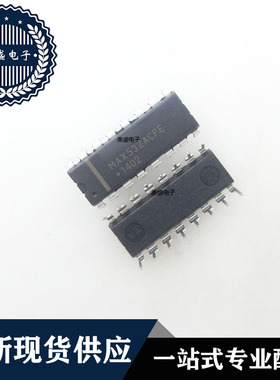 IC 芯片 MAX532ACPE DIP16 集成电路 现货供应