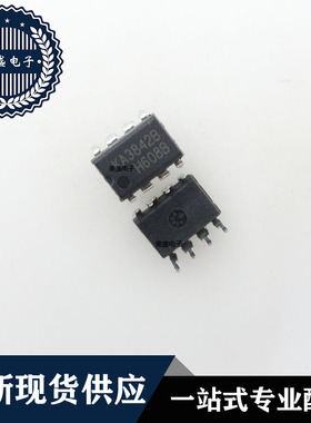 IC 芯片 KA3842B DIP8 集成电路 现货供应