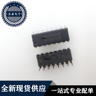 IC 芯片 MC44604P DIP16 集成电路 现货供应