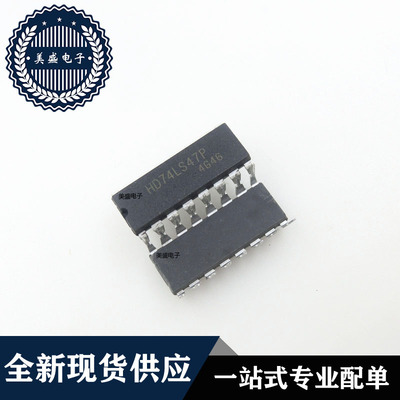 IC 芯片 HD74LS47P DIP16 集成电路 全新现货供应 直拍