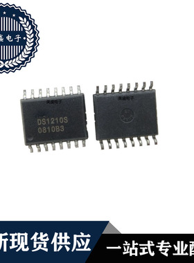 IC 芯片 DS1210S SOP16 集成电路 全新现货供应 直拍