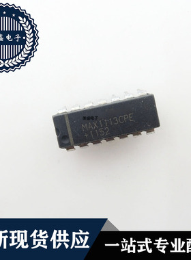 IC 芯片 MAX1113CPE DIP14 集成电路 现货供应