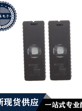 IC 芯片 M27C1001-10F1 CDIP32 集成电路 全新现货供应 直拍