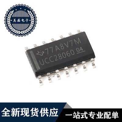 IC 芯片 UCC28060DR SOP16 集成电路 现货供应