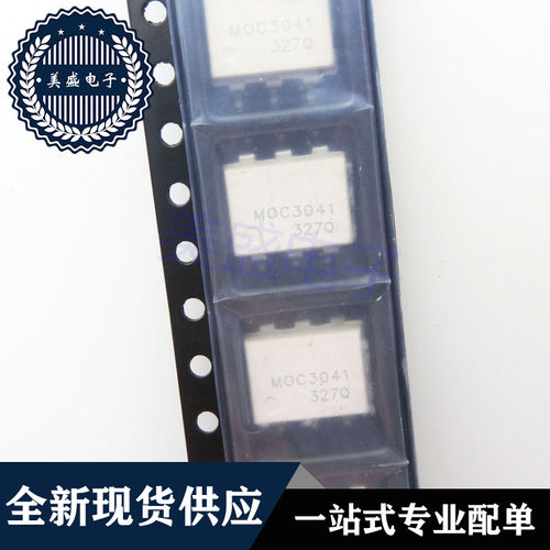 IC 芯片 MOC3041 SOP6 集成电路 现货供应