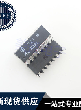 IC 芯片 PBL38580 SOP20 DIP16 集成电路 现货供应