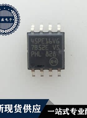 IC 芯片   M45PE16VG  SOP-8  集成电路  全新现货供应