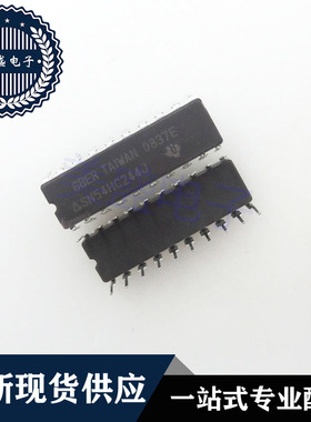 IC 芯片 SN54HC244J CDIP20 集成电路 现货供应