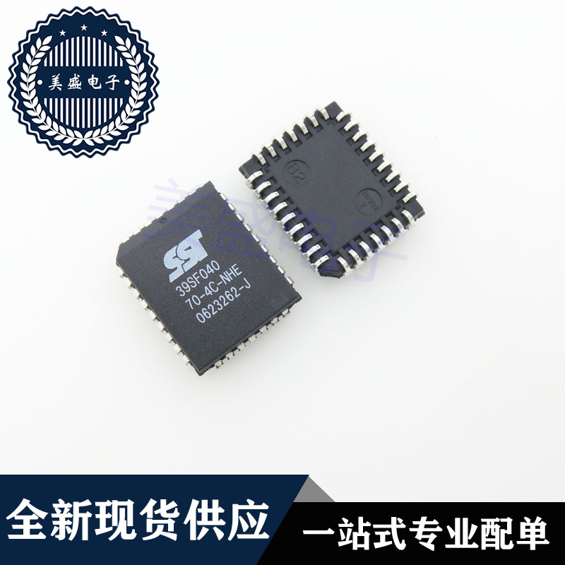IC 芯片 SST39SF040-70-4C-NHE PLCC32 集成电路 现货供应