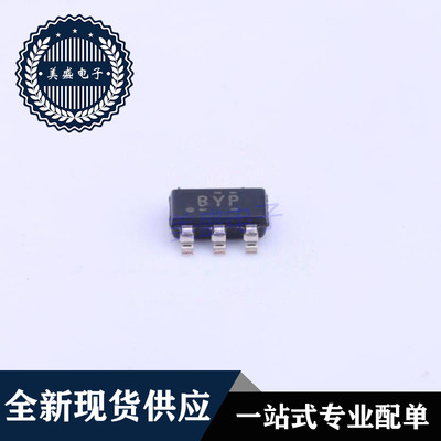 IC 芯片 TPS62260DDCR SOT23-5 集成电路 现货供应