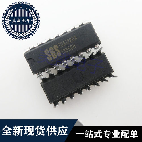 IC 芯片 TDA1220A DIP16 集成电路 现货供应