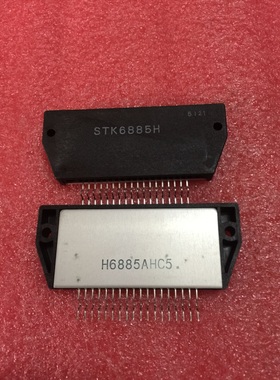 IC 模块 Moduel STK6885H 现货库存  原装驱动（在线报价）