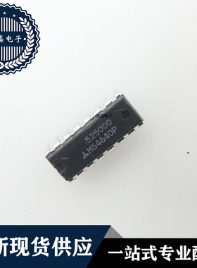 IC 芯片 M54640P DIP16 集成电路 现货供应