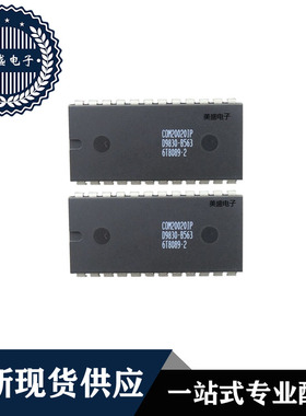 IC 芯片 COM20020IP DIP24 集成电路 全新现货供应