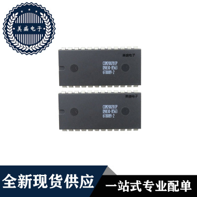 IC 芯片 COM20020IP DIP24 集成电路 全新现货供应