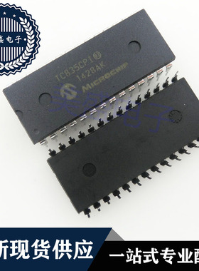 IC 芯片 TC835CPI DIP28 集成电路 现货供应