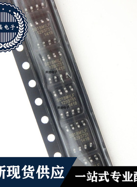 IC 芯片 ICS501MILF SOP8 集成电路 现货供应