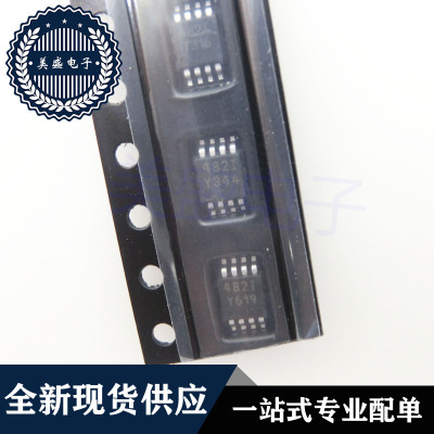 IC 芯片 TS482IST MSOP8 丝印482I 集成电路 现货供应