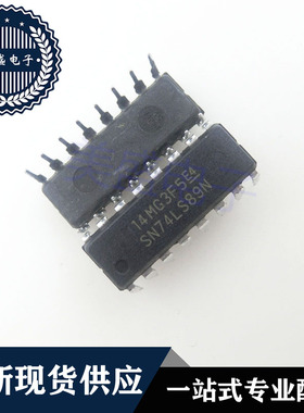 IC 芯片 SN74LS89N DIP16 集成电路 现货供应