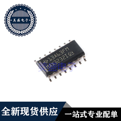 IC 芯片 MAX3232IDR SOP16 集成电路 现货供应