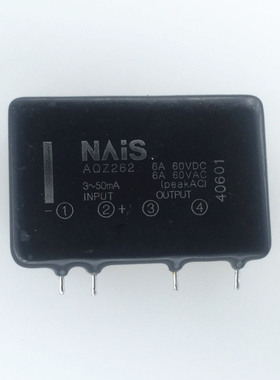 IC 芯片 AQZ262 ZIP4 集成电路 现货供应