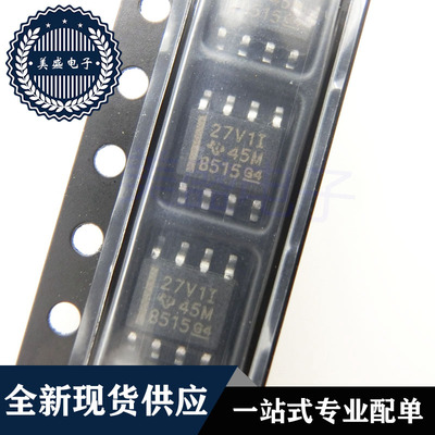 IC 芯片 TLV27L1IDR SOP8 27V1I TLV27L1IDRG4 集成电路 现货供应