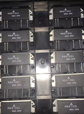 IC 模块 M68702L 现货库存 原装驱动（在线报价）