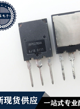 IC 芯片 IRFPS37N50A TO247 集成电路 现货供应