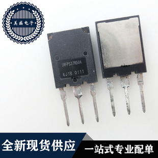 IC 芯片 IRFPS37N50A TO247 集成电路 现货供应