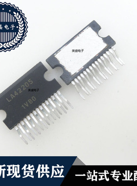 IC 芯片 LA42205 ZIP15 集成电路 现货供应