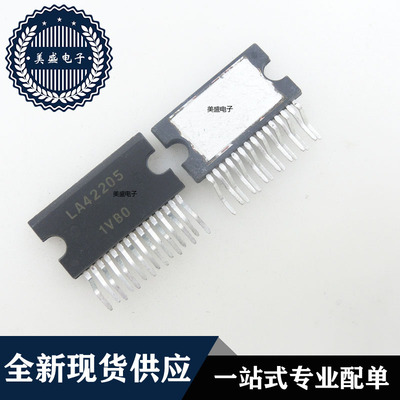 IC 芯片 LA42205 ZIP15 集成电路 现货供应