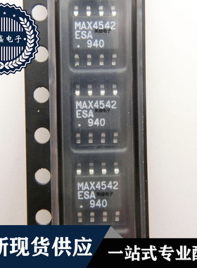 IC 芯片 MAX4542ESA SOP8 集成电路 现货供应