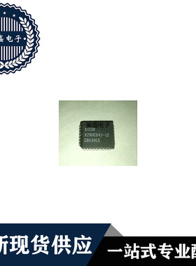 IC 芯片 X28HC64J-12 PLCC32 集成电路 现货供应
