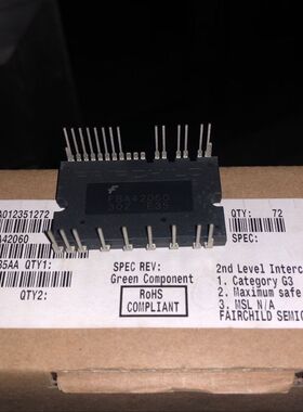 IC 模块 FBA42060 现货库存  原装驱动（在线报价）