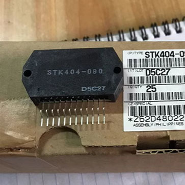 IC 模块 STK404-090 现货库存 原装驱动（在线报价）