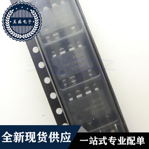 IC 芯片 TNY280GN SOP7 集成电路 现货供应