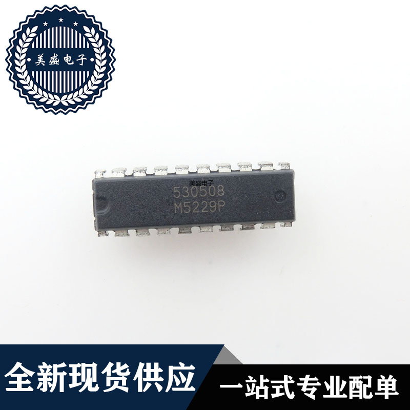 IC 芯片 M5229P DIP20 集成电路 现货供应