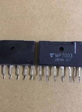 IC 模块 MP7003 现货库存 原装驱动（在线报价）
