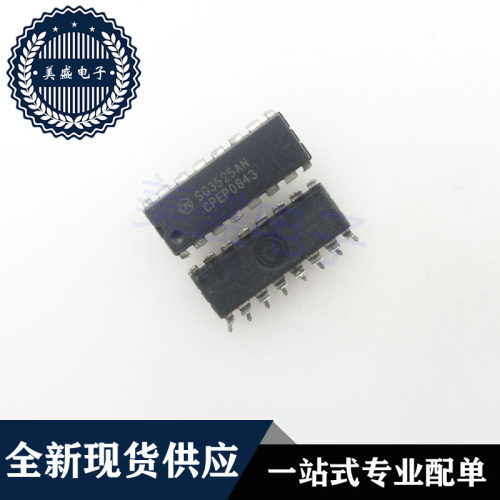 IC 芯片 SG3525AN DIP16 SG3525ANG 集成电路 现货供应