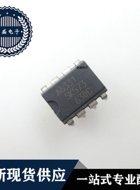 IC 芯片 A6331 DIP 集成电路 全新现货供应