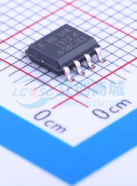 IC 芯片 OPA137U SOP8 OPA137UA/2K5 集成电路 现货供应