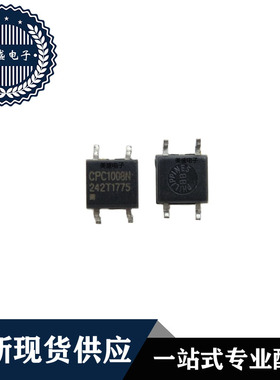 IC 芯片 CPC1008N SOP4 集成电路 全新现货供应