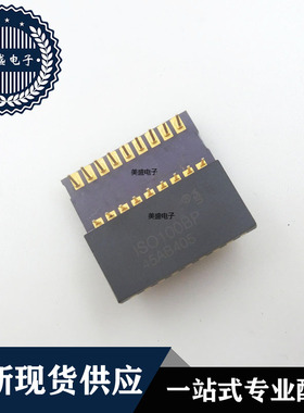 IC 芯片 ISO100BP DIP18 集成电路 现货供应