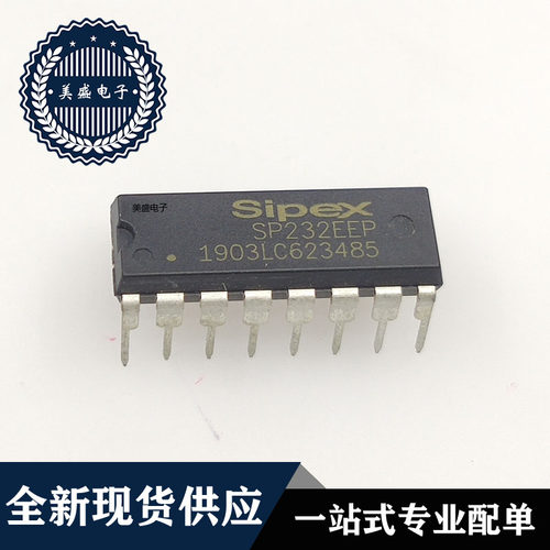 IC 芯片 SP232EEP DIP16 集成电路 全新现货供应