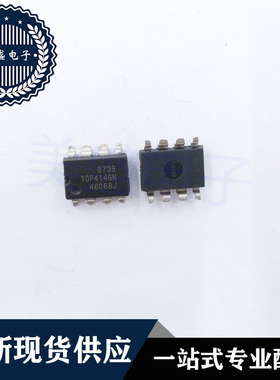 IC 芯片 TOP414GN SOP8 集成电路 现货供应