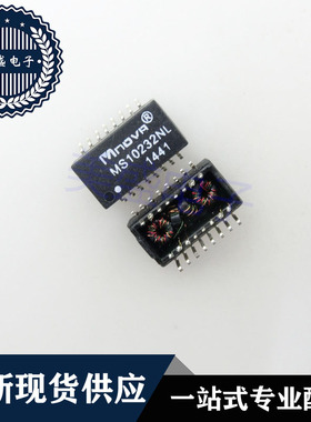 IC 芯片 MS10232NL SOP16 集成电路 现货供应