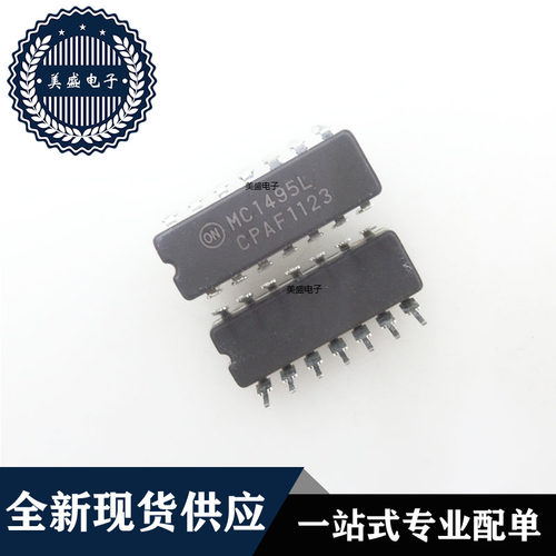 IC 芯片 MC1495L CDIP14 集成电路 现货供应
