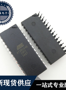 IC 芯片 AT28C64B-15PI DIP28 集成电路 全新现货供应