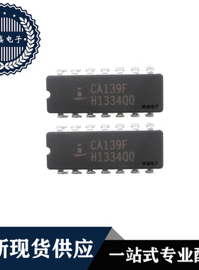 IC 芯片 CA139F DIP14 集成电路 全新现货供应